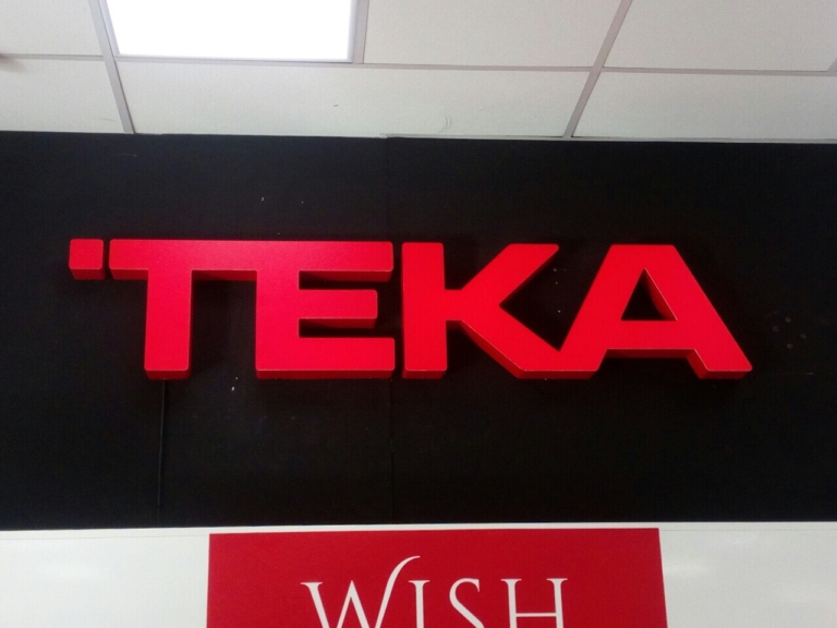 Изработка на светещи обемни букви (лого) за ТЕКА България